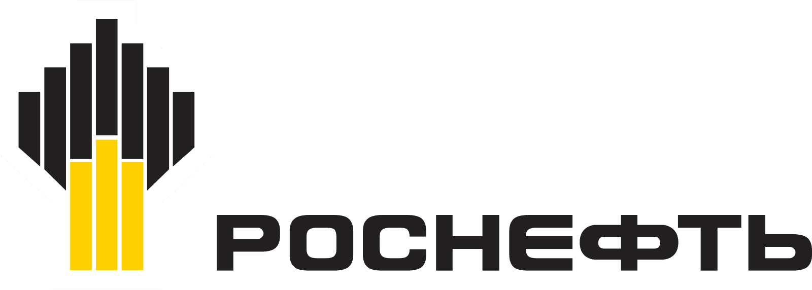 Роснефть